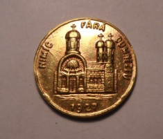 Medalie Biserica Parohiala Cotroceni 1927 - Nimic fara Dumnezeu foto