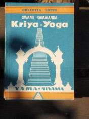 KRIYA YOGA -SWAMI RAMAIANDA foto