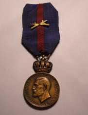 Medalia Ferdinand Varianta cu Portret Rara foto
