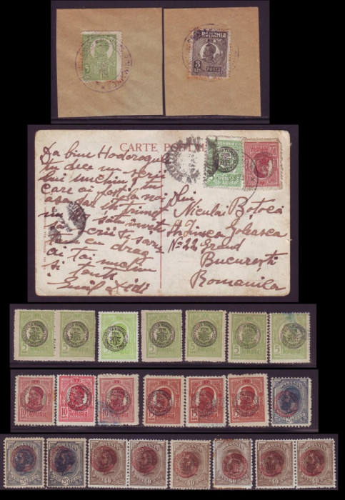 1919 Colectie Posta Romana la Constantinopol, cp circulata + timbre + suvenir