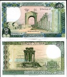 !!! LIBAN - 250 LIVRES 1988 - P 67 e - UNC