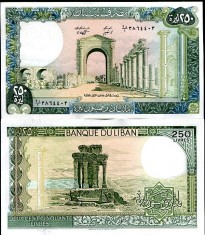 !!! LIBAN - 250 LIVRES 1988 - P 67 e - UNC