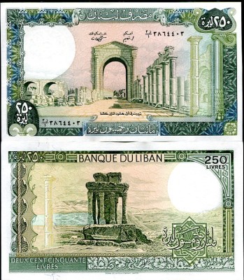 !!! LIBAN - 250 LIVRES 1988 - P 67 e - UNC foto