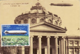 5415 - Romania 1979 - carte maxima