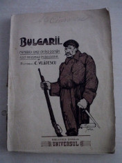 C. Vladescu , Bulgarii , memoriile unui ofiter roman,prizonier in Bulgaria,1926 foto