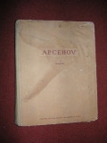 A. P. Cehov - Teatru - cu portret si ilustratii - 1954, A.P. Cehov