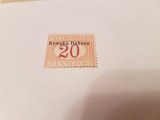 Cumpara ieftin Italia/colonii/somalia 1906 porto/ 20c MH, Nestampilat