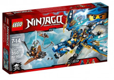 LEGO Ninjago Dragonul lui Jay foto