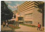 Bnk cp Sinaia - Hotel Sinaia - circulata, Printata
