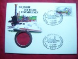 Plic FDC -150 Ani Caile Ferate Germane 1985