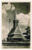 1614 - BUCURESTI, Village museum, church and mill - old PC. real PHOTO - unused, Necirculata, Fotografie