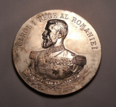 Medalie Regele Carol I Monumentul Eroilor de la Tulcea foto