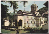 Bnk cp Manastirea Cozia - Vedere - uzata, Necirculata, Printata