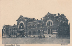 RAMNICUL SARAT , BAHNHOF (GARA) , NECIRCULATA foto