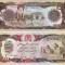 !!! AFGHANISTAN - 1.000 AFGHANIS 1991 - P 61 c - UNC