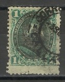 SUPRATIPAR PERU 1894