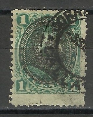 SUPRATIPAR PERU 1894 foto