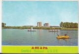 Bnk cp Amara - Complexul Balnear UGSR - circulata, Printata