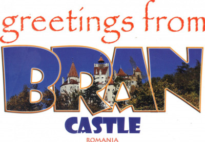 Carte postala CP BV046 Castelul Bran - necirculata foto