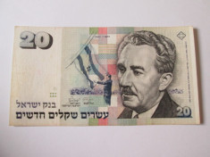 ISRAEL,20 NEW SHEQALIM 1993 foto