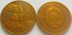 Moneda 50 Dinari - Yugoslavia/SERBIA, anul 1955 *cod 3366 --- A.UNC foto
