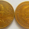Moneda 50 Dinari - Yugoslavia/SERBIA, anul 1955 *cod 3366 --- A.UNC