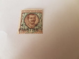 Cumpara ieftin Italia/ocupatia in turcia/ constantinopole 1908/ 4 Pia/ 1 Lira/ MH, Nestampilat