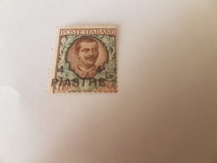 italia/ocupatia in turcia/ constantinopole 1908/ 4 Pia/ 1 Lira/ MH