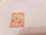 Cumpara ieftin liberia 1864 alegorie / 6c MH/ 85 euro