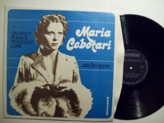 Disc vinil MARIA CEBOTARI - Arii din opere - pe scenele lumii (ECE 01654) foto