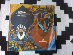 Ali Baba si cei patruzeci de hoti farizada basme 1001 de nopti disc vinyl lp foto