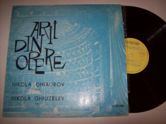 Disc vinil ARII DIN OPERE - Nikola Ghiaurov / Nikola Ghiuzelev - bas (ECE 0188) foto