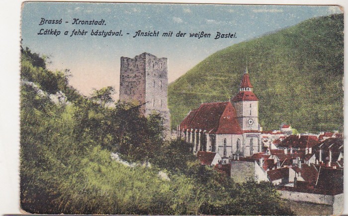 bnk cp Brasov - Vedere - necirculata