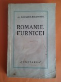 Romanul furnicei - Al. Lascarov Moldovanu (autograf) / R2P5F, Alta editura