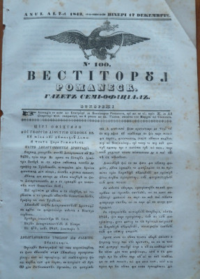 Vestitorul romanesc , gazeta semi - oficiala , 17 Decembrie 1843 foto