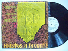 Disc vinil CANTECE SI COLINDE ALE PASTILOR 2 (ST - EPE 04250) foto