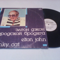 DISC VINIL LP ELTON JOHN-HONKY CAT 1990 RAR!!!STARE FOARTE BUNA