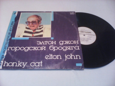 DISC VINIL LP ELTON JOHN-HONKY CAT 1990 RAR!!!STARE FOARTE BUNA foto