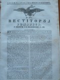 Cumpara ieftin Vestitorul romanesc , gazeta semi - oficiala , 10 Decembrie 1843