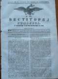 Cumpara ieftin Vestitorul romanesc , gazeta semi - oficiala , 28 Septembrie 1843