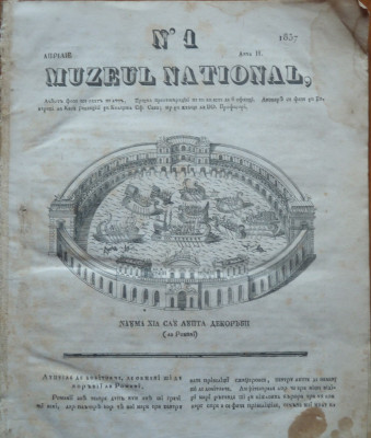 Muzeu national ; gazeta literara si industriala , nr. 1 , 1837 , o gravura foto