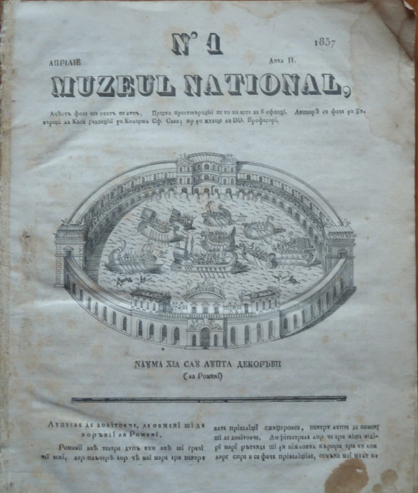 Muzeu national ; gazeta literara si industriala , nr. 1 , 1837 , o gravura