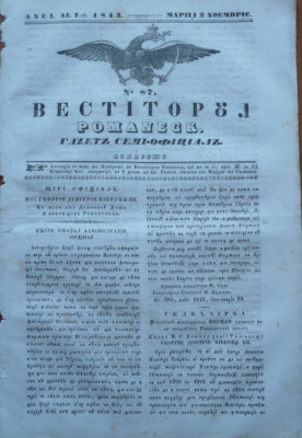 Vestitorul romanesc , gazeta semi - oficiala , 2 Noiembrie 1843 foto