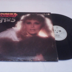 DISC VINIL LP MARIKA GOMBITOVA NO.5 1985 RAR!!!!STARE EXCELENTA