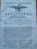 Vestitorul romanesc , gazeta semi - oficiala , 21 Decembrie 1843