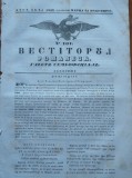 Cumpara ieftin Vestitorul romanesc , gazeta semi - oficiala , 21 Decembrie 1843