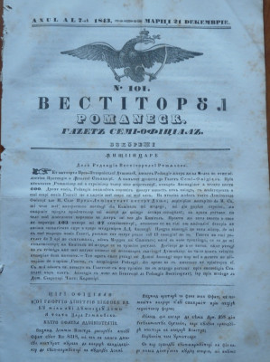 Vestitorul romanesc , gazeta semi - oficiala , 21 Decembrie 1843 foto