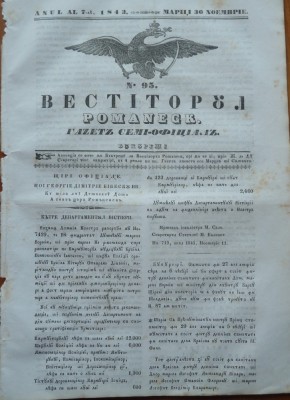 Vestitorul romanesc , gazeta semi - oficiala , 30 Noiembrie 1843 foto