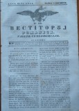 Vestitorul romanesc , gazeta semi - oficiala , 9 Noiembrie 1843