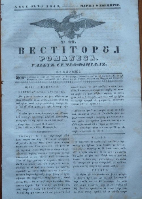 Vestitorul romanesc , gazeta semi - oficiala , 9 Noiembrie 1843